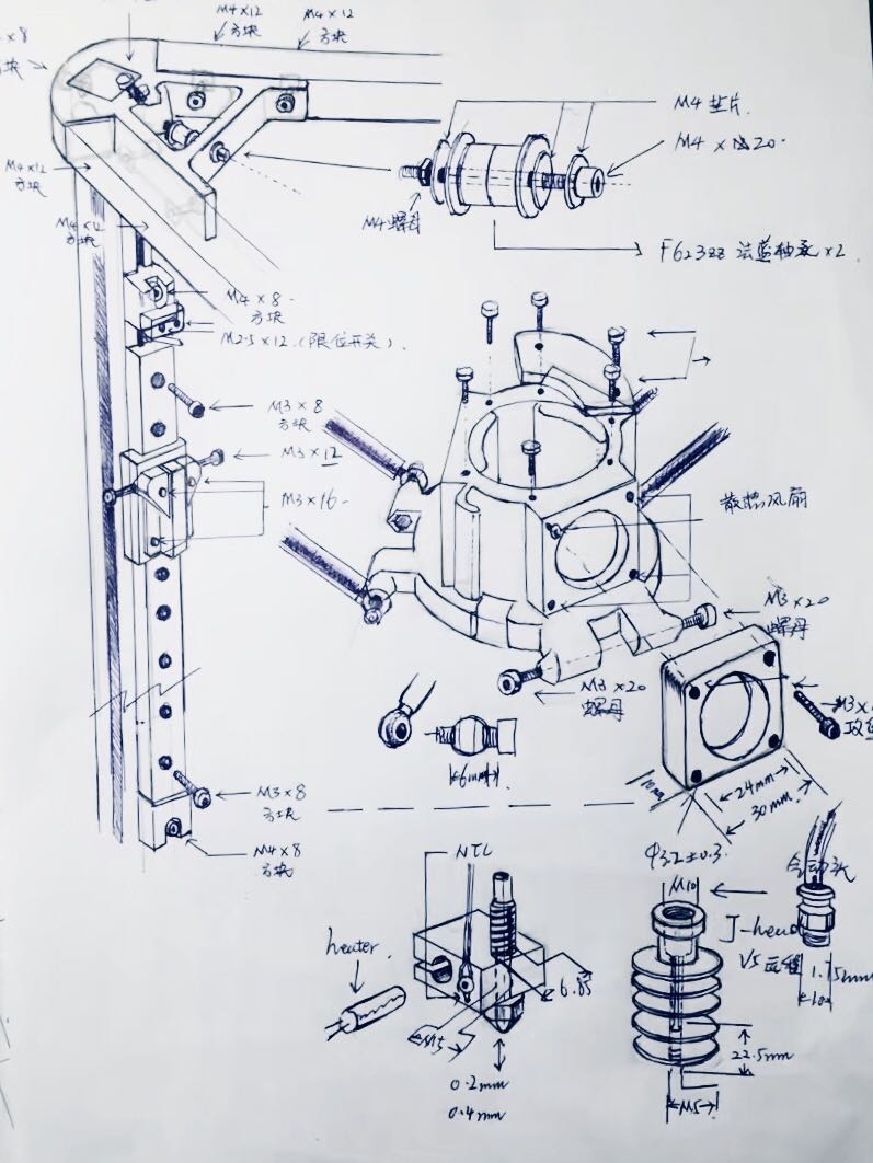 Rebuilt printer frame